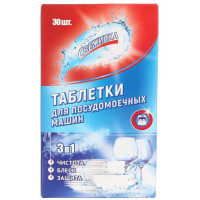 Свежинка Таблетка для ПММ 30шт/7