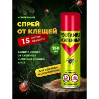 Рефтамид Репелент Усиленный Антиклещ 150мл/24