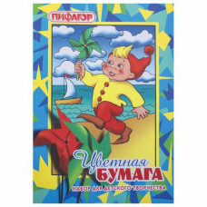 Бумага цветная А4 ПИФАГОР Гномик на море газетная 16л 8цв/100
