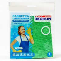 Эконом smart Салфетка микрофибра 30*30  1шт/60