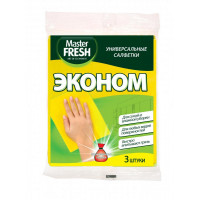 Master FRESH Эконом Салфетки универсал.д/уборки 3шт/45