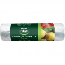 Master FRESH Пакеты фасовочные д/продуктов 100шт 7мкм/20