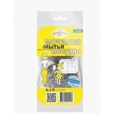 Помощница Мочалка д/пос. метал.спираль 2шт (10 г)/80