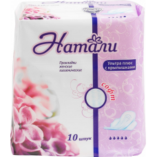 Натали прокл ультра плюс софт с крылышками 10шт /54  арт. У-10