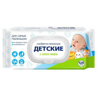 Влажные салфетки 120шт СВ универсальные детские алоэ клапан/20
