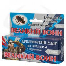 Великий Воин Гель 45г (60ш/м)  против тараканов и муравьев  ВХ