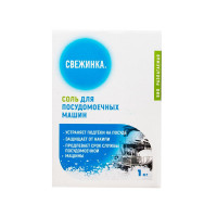 Свежинка Био Соль для ПММ 1000гр/9