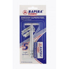 RAPIRA Набор д/бритья Станок классический Суперсталь +5 лезвий на блистере/28