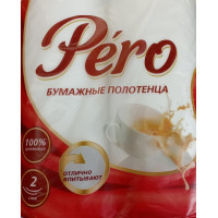 PERO GRAND Полотенца бумажные 2сл  2рул/12