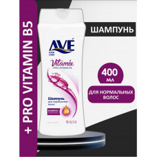 AVE Шампунь жен. д/нормальных волос 400мл/12