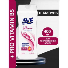 AVE Шампунь жен. д/сухих и поврежденных волос 400мл/12