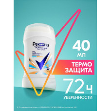 Рексона дез жен стик Термозащита 40мл/6