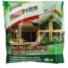 Свежинка Утилизатор отходов 60гр/30 АКЦИЯ!