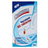 Свежинка Таблетки WC чистящие д/колена унитаза 5шт/12