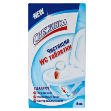 Свежинка Таблетки WC чистящие д/колена унитаза 5шт/12
