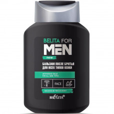 Белита for Men Бальзам п/бритья д/всех типов кожи 250мл/11