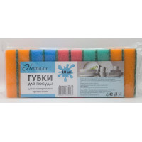 Натали Губки д/посуды 95*65*25 10шт/30/24 ГП-10
