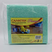 Натали Салфетки вискозные 30*30см 5шт/40  СУ-105