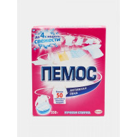 ПЕМОС с/п  350гр  ручной Активная пена/22