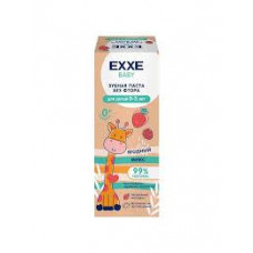 EXXE з/п детская 50гр Baby Ягодный микс 0-3 лет/12  АКЦИЯ