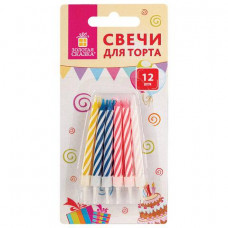 Набор свечей для торта 12 шт. 6 см с держателями/12