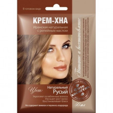 Хна-крем Иранская (в готовом виде) Натуральный русый с репейным маслом 50мл/15 АКЦИЯ