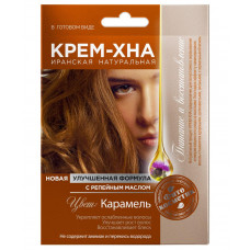 Хна-крем Иранская (в готовом виде) Карамель с репейным маслом 50мл/15 АКЦИЯ