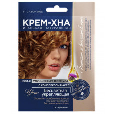 Хна-крем Иранская (в готовом виде) Бесцветная Укрепляющая с репейным маслом 50мл/15  АКЦИЯ