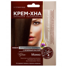 Хна-крем Иранская (в готовом виде) Мокко с репейным маслом 50мл/15 АКЦИЯ