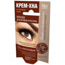 Крем-хна Иранская Краска д/ресниц/бровей коричневый 2*2мл/20