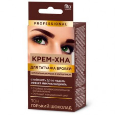Крем-хна д/татуажа бровей горький шоколад 1г+1,5мл/16