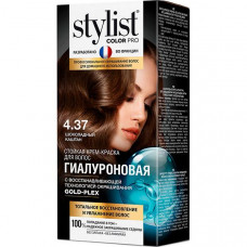 STYLIST COLOR PRO Краска д/волос 4.37 Шоколадный каштан 115мл/17 АКЦИЯ
