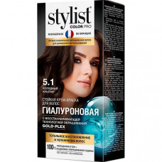 STYLIST COLOR PRO Краска д/волос 5.1 Холодный каштан 115мл/17 АКЦИЯ