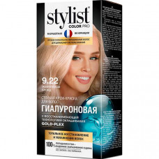 STYLIST COLOR PRO Краска д/волос 9.22 Жемчужный блонд 115мл/17 АКЦИЯ