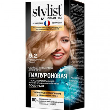 STYLIST COLOR PRO Краска д/волос 9.2 Перламутровый блонд 115мл/17 АКЦИЯ