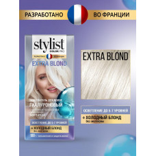 STYLIST COLOR PRO EXTRA BLOND Осветлитель д/волос 98мл /15   АКЦИЯ