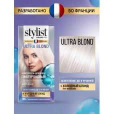 STYLIST COLOR PRO ULTRA BLOND Осветлитель д/волос 98мл /15   АКЦИЯ