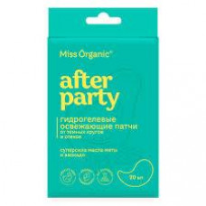 Miss Organic Гидрогелевые патчи 34г Освежающие /8