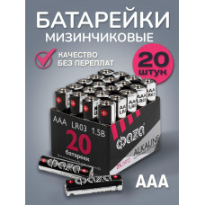 ФАZА Батарейки алкалин LR03 Alkaline блок 20шт/6