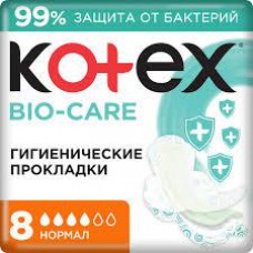 Котекс Прокладки BIO-CARE 8шт нормал/10