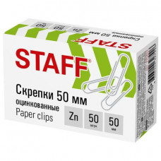 Скрепки большие 50мм STAFF оцинкованные карт.кор 50шт/10