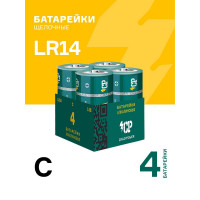 CRAZYpower Батарейки алкалин LR14 спайка 4шт /6