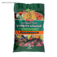 Сам Себе Агроном Грунт Универсальный  5л/5/440