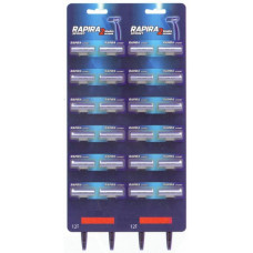 Rapira Станок  RAPIRA SPRINT-2 24шт на карте цена за 1 шт. Кратно карте!