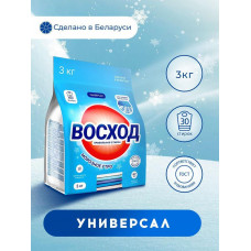 Восход с/п  3000гр автомат универсал/5