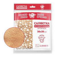 Мистер Бульк Салфетка из микрофибры антипыль 1шт (30х30 см)/50