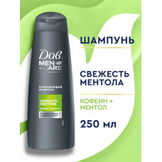 ДАВ Шампунь муж 250мл Свежесть Ментола/12