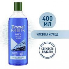 Тимотей Шампунь муж 400мл Чистота и Уход/10