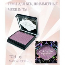 Merilin тени д/век №15 тон  15 розовая сирень 4гр/6