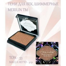 Merilin тени д/век №15 тон  33 бронза с золотом 4гр/6